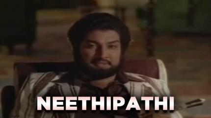 Neethipathi on Raj Digital Plus - past program