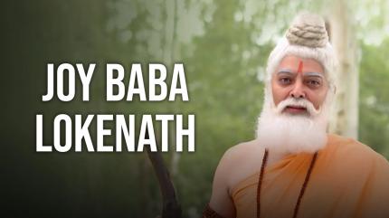 Joy Baba Lokenath Episode 87 on Zee Bangla Cinema - past program