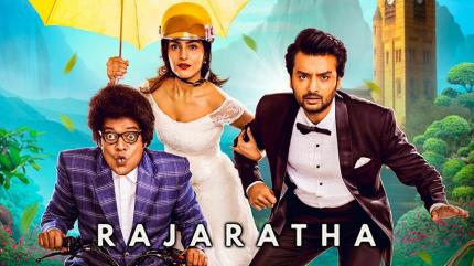 Rajaratha on Zee Kannada - past program