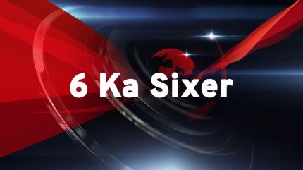 6 Ka Sixer on News18 BIHAR - past program