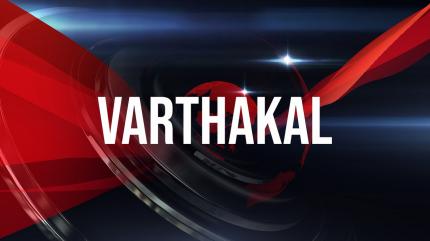 Varthakal on DD Malayalam - past program