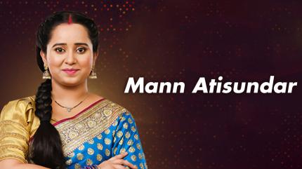 Mann Atisundar on Dangal - past program