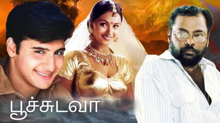 Poochudava on Polimer TV - past program