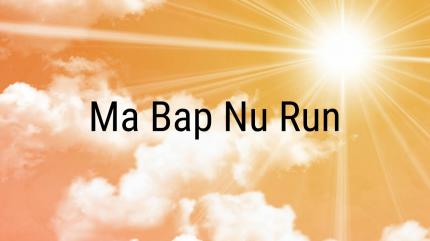 Ma Bap Nu Run Episode 6 on DD Girnar - past program