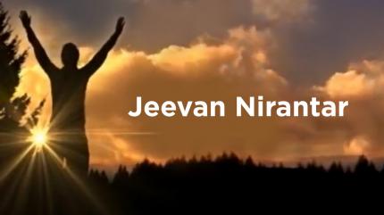 Jeevan Nirantar on DD Girnar - past program