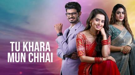 Tu Khara Mun Chhai Episode 41 on Zee Sarthak - past program