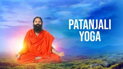 Patanjali Yoga Episode 555 on Zee Sarthak - past program