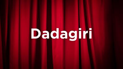 Dadagiri Episode 16 on Zee Sarthak - past program