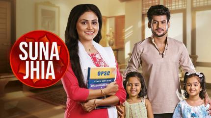 Suna Jhia Episode 29 on Zee Sarthak - past program