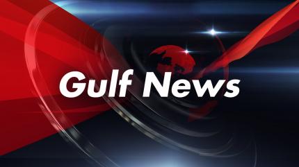 Gulf News on Amrita TV - past program