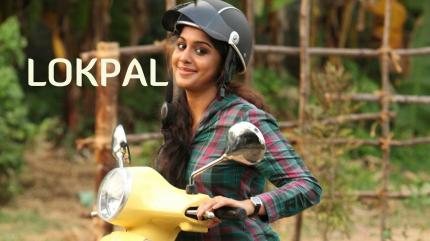 Lokpal on Amrita TV - past program