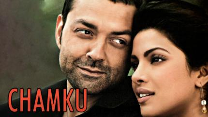 Chamku on mh1 (Music) - past program