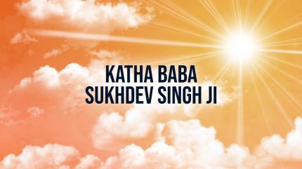 Katha Baba Sukhdev Singh Ji on mh1 (Music) - past program