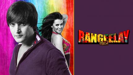 Rangeelay on mh1 (Music) - past program