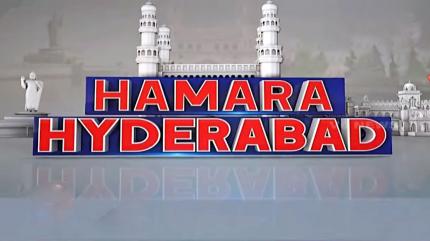 Hamara Hyderabad on V6 News - past program