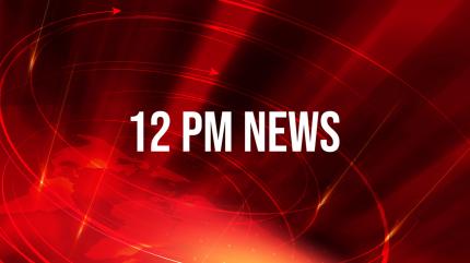 12 PM News on V6 News - past program