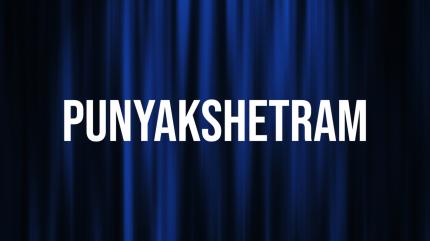 Punyakshetram on Bhakti TV - past program