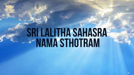 Sri Lalitha Sahasra Nama Sthotram on Bhakti TV - past program
