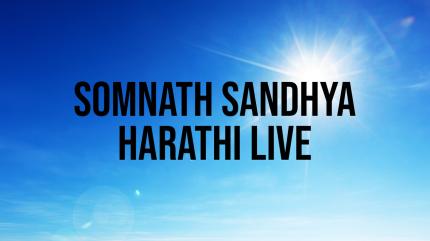Somnath Sandhya Harathi Live on Bhakti TV - past program