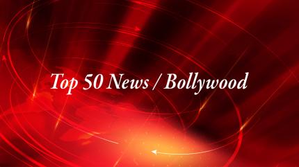 Top 50 News / Bollywood on Gulistan News - past program