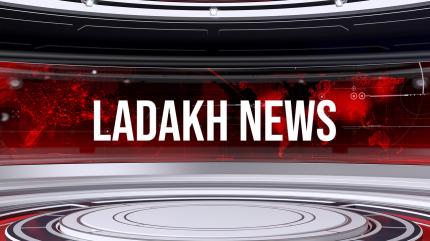 Ladakh News on Gulistan News - past program