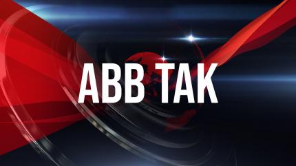 Abb Tak on Gulistan News - past program