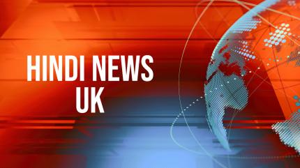 Hindi News UK on Gulistan News - past program