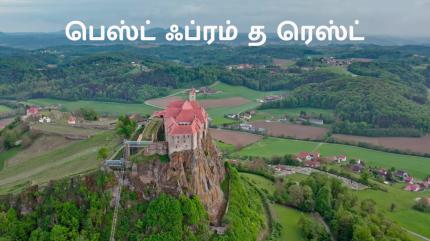 Best from the Rest on Travelxp Tamil - past program