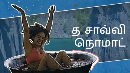 The Savvy Nomad on Travelxp Tamil - past program