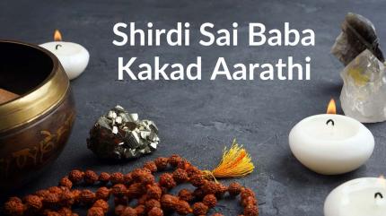 Shirdi Sai Baba Kakad Aarathi on Sri Sankara - past program