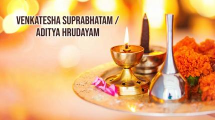 Venkatesha Suprabhatam / Aditya Hrudayam on Sri Sankara - past program