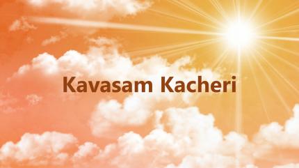 Kavasam Kacheri on Sri Sankara - past program