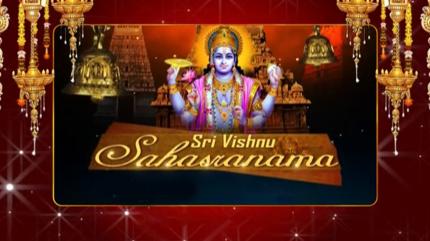 Sri Vishnu Shasranamam on Sri Sankara - past program