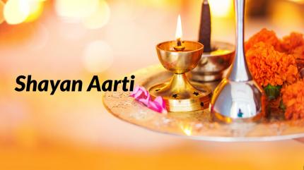 Shayan Aarti on Sri Sankara - past program