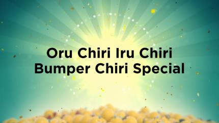 Oru Chiri Iru Chiri Bumper Chiri Special Episode 522 on Mazavali Manorama HD - past program