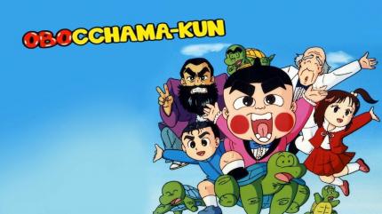Guru Aur Bhole Episode 2 on Sony Yay Hindi - past program