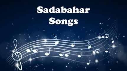Sadabahar Songs on Oscar Movies - past program