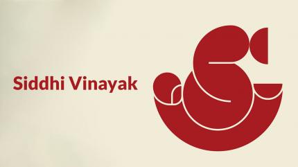 Siddhi Vinayak on Vedant Ras Swar Shree - past program