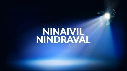 Ninaivil Nindraval on KTV HD - past program