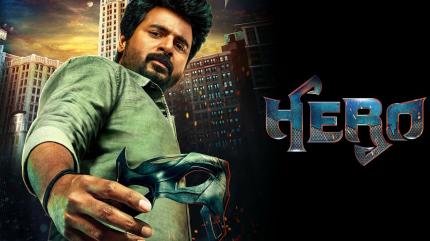 Hero on KTV HD - past program