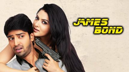 James Bond on KTV HD - past program