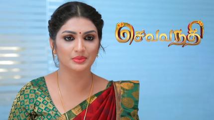 Sevanthi Episode 890 on Sun TV HD - past program