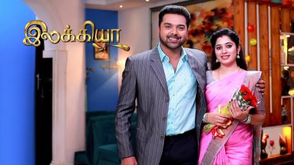 Ilakkiya Episode 838 on Sun TV HD - past program