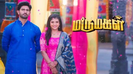 Marumagal Episode 339 on Sun TV HD - past program