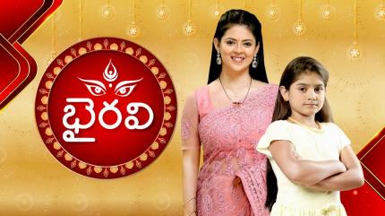 Bhairavi Episode 432 on Gemini TV HD - past program
