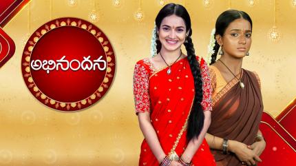 Abhinandana Episode 222 on Gemini TV HD - past program