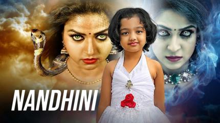 Nandhini on Gemini TV HD - past program