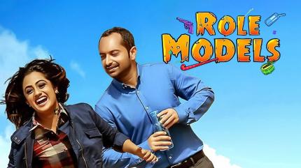 Role Models on Surya HD - past program