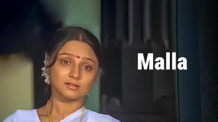 Malla on Udaya HD - past program