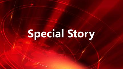 Special Story on Bharat Samachar - past program